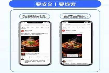信息流代运营案例分析：品牌知名度提升